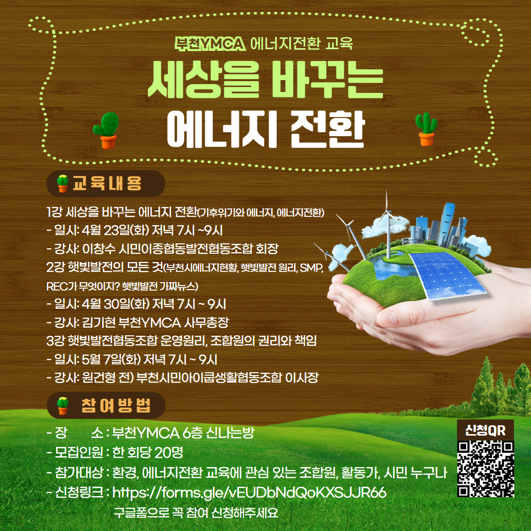 제목을 입력하세요-10.jpg