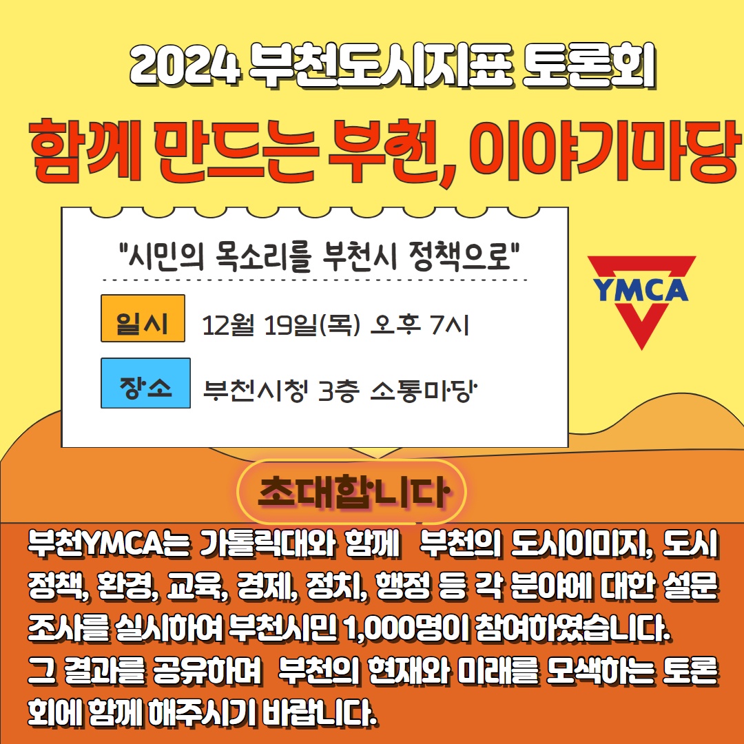 KakaoTalk_20241202_111528151.jpg