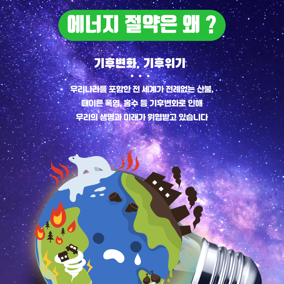 85eb8a18e1610ba8b6be4f2b1fe7d4ac.png