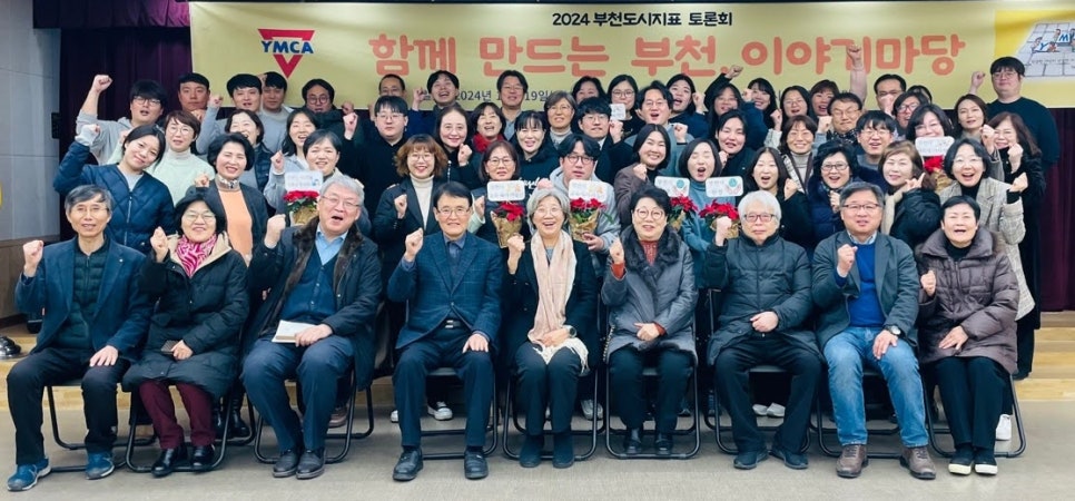 도시지표(1-1).jpg