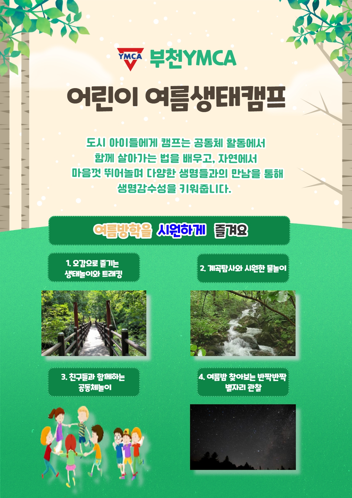 제목을 입력하세요 1.jpg