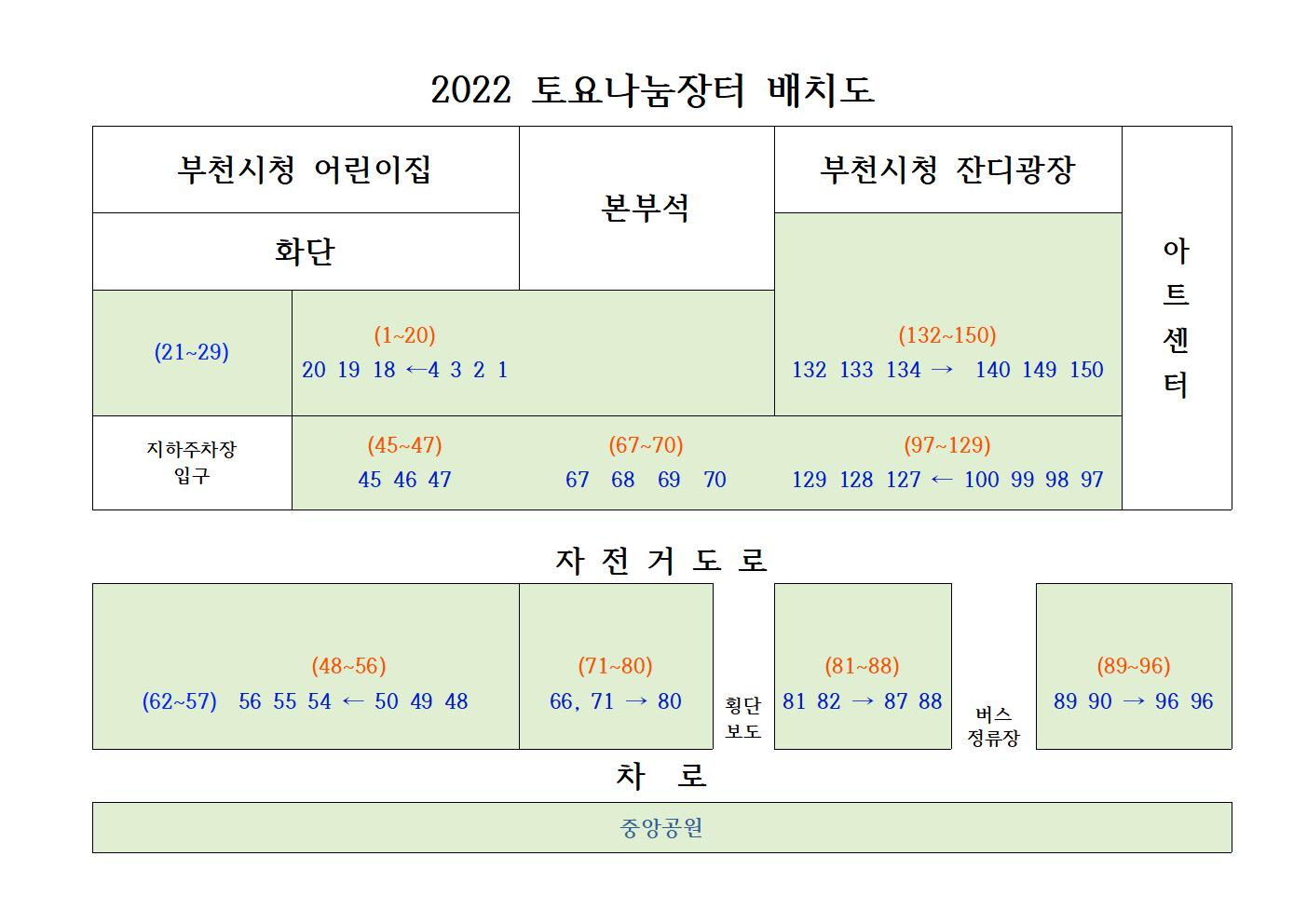 131233001.jpg