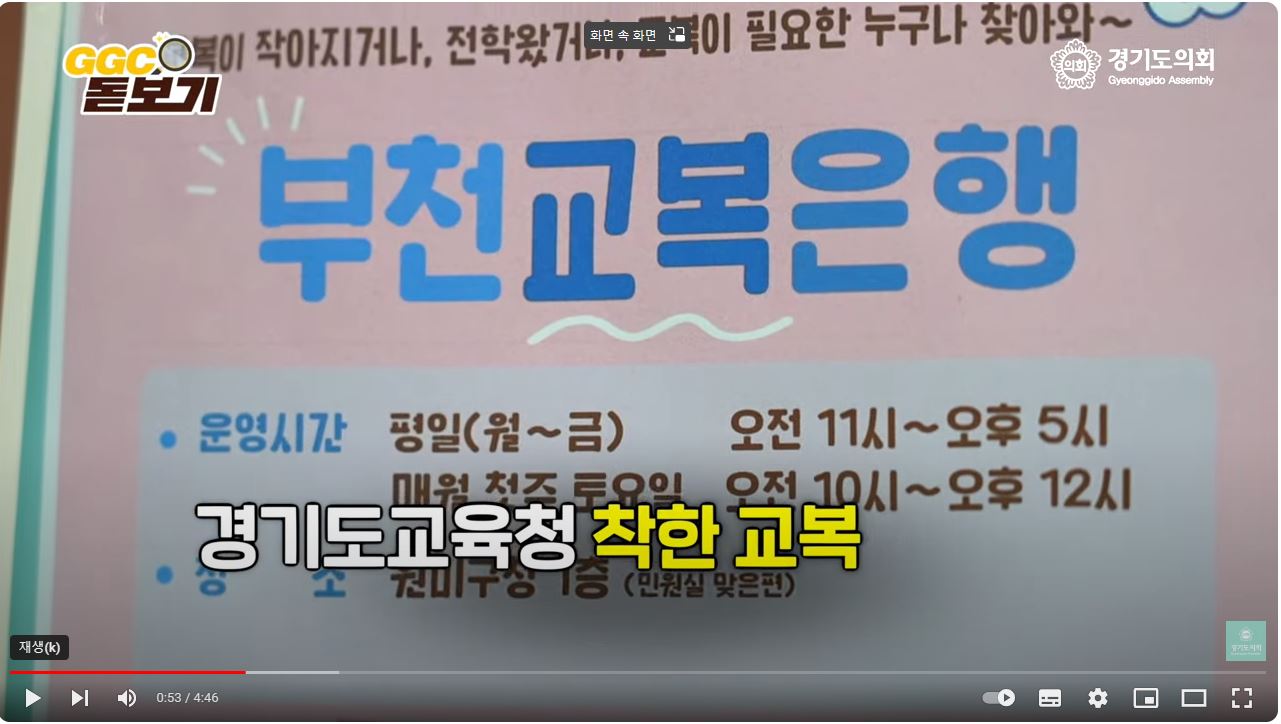 캡처.JPG
